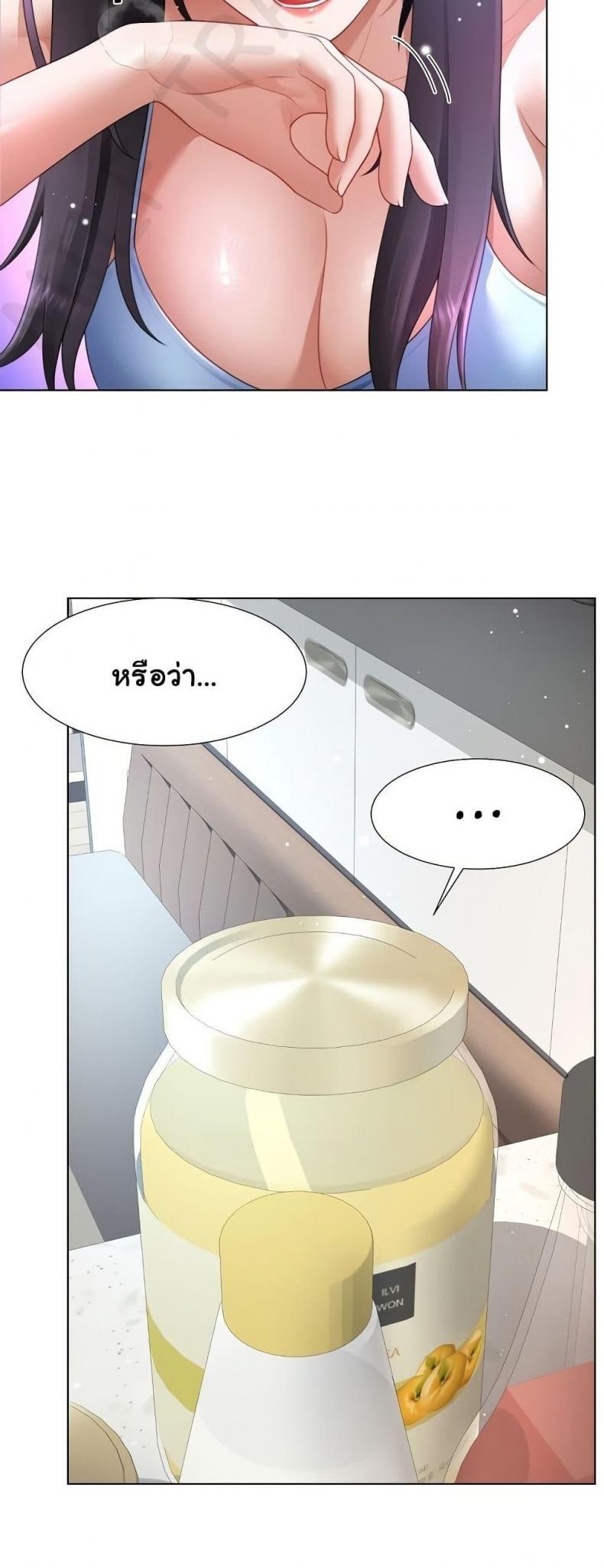 page-15