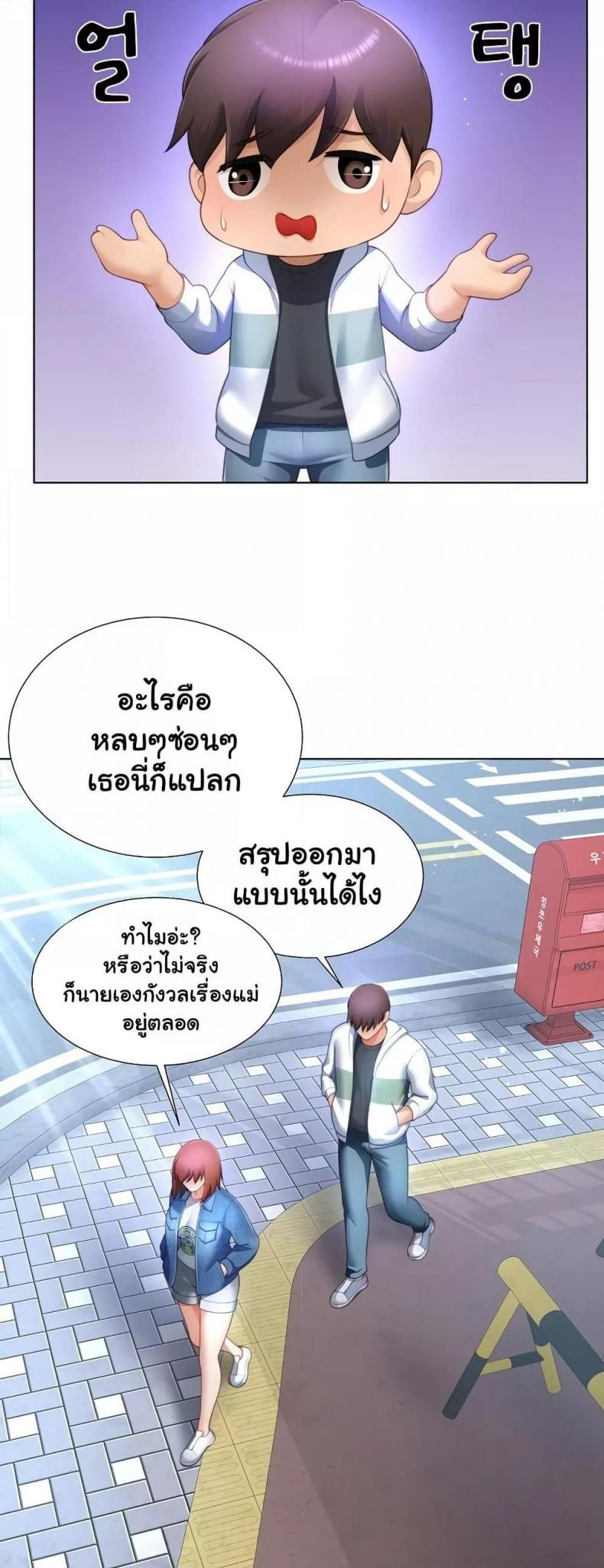 page-27