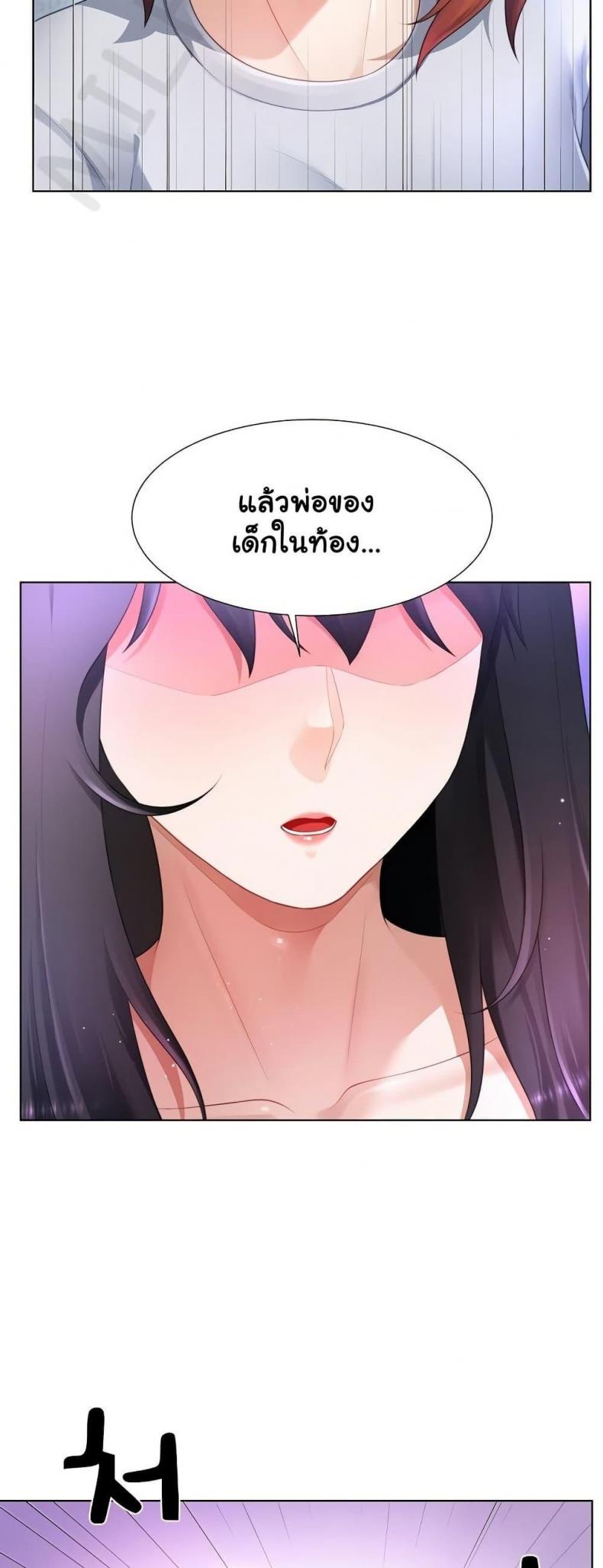page-46