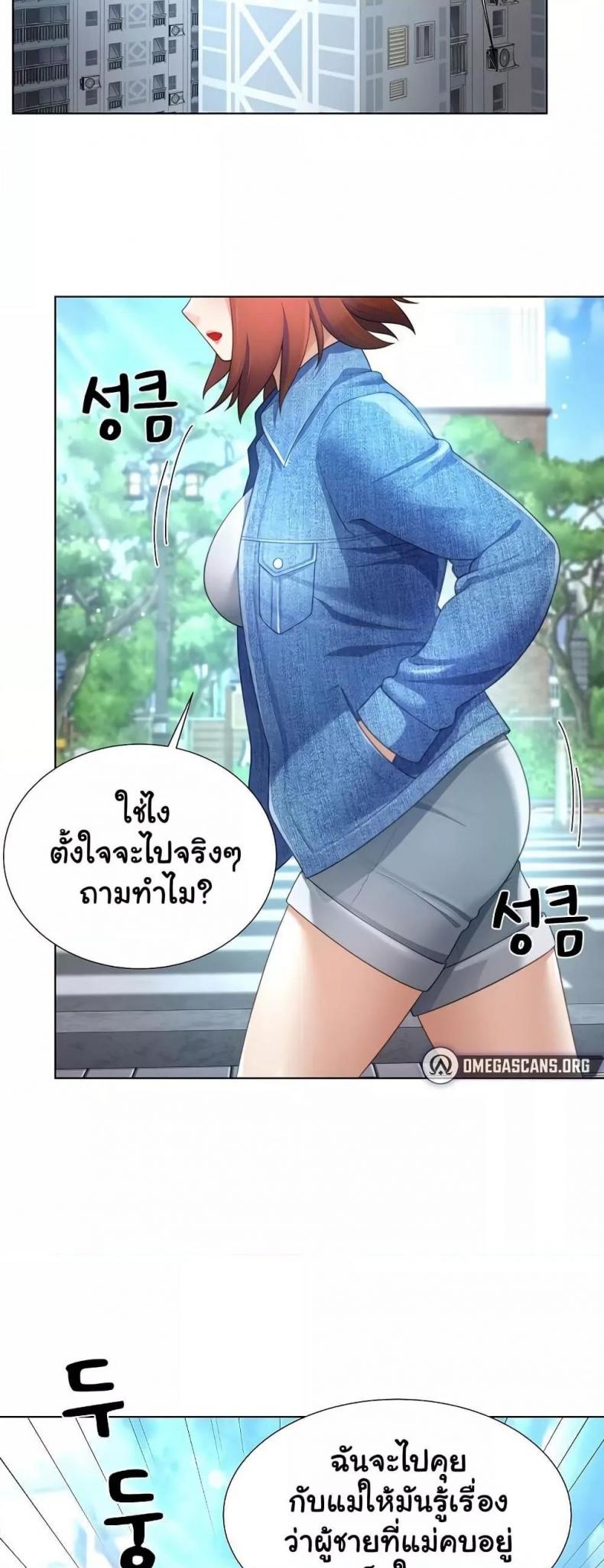 page-21