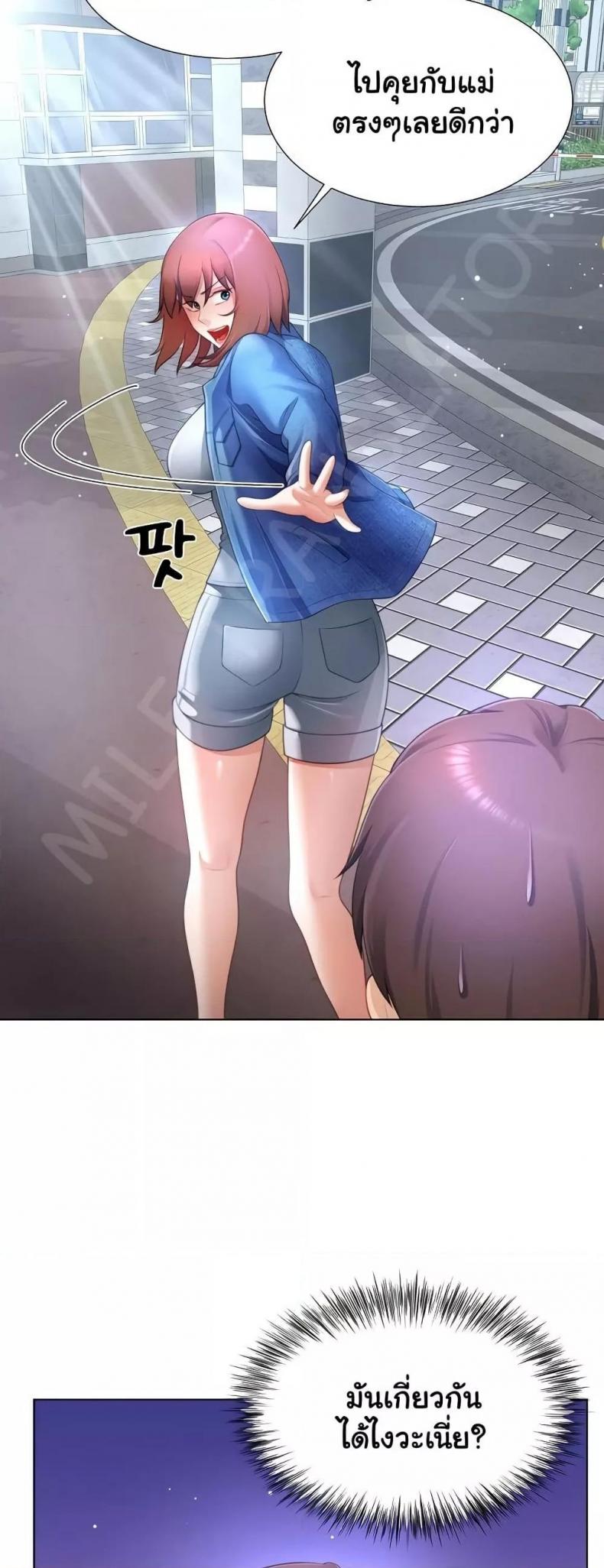 page-26