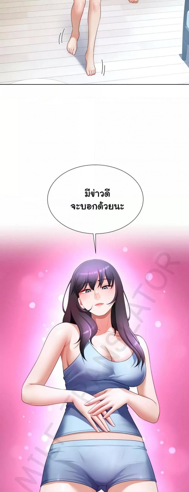 page-37