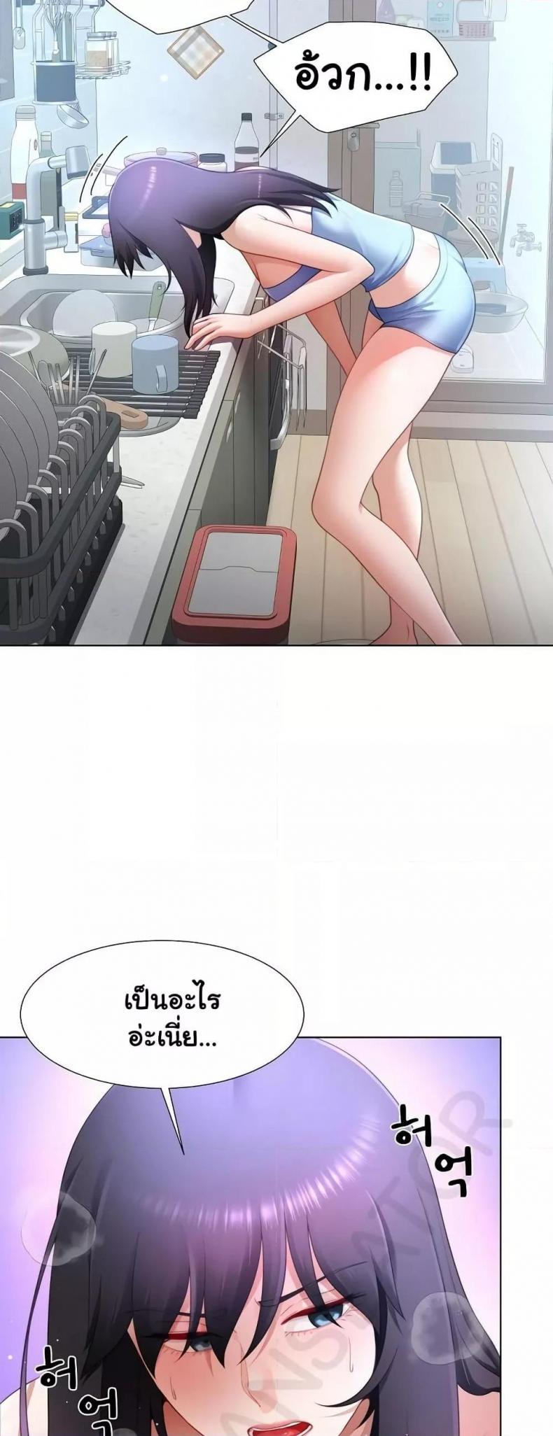 page-14