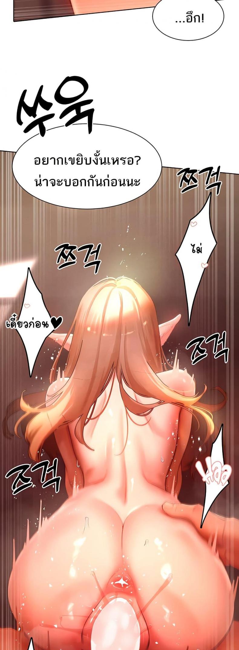page-30