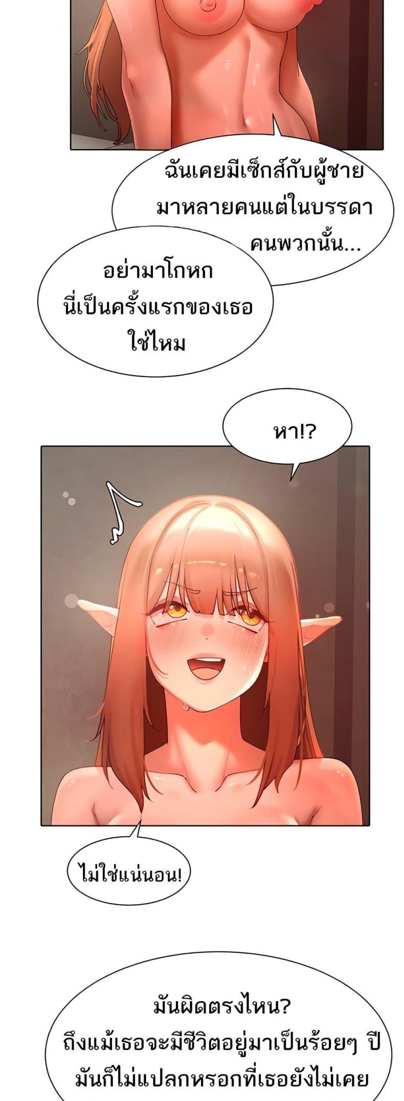 page-47