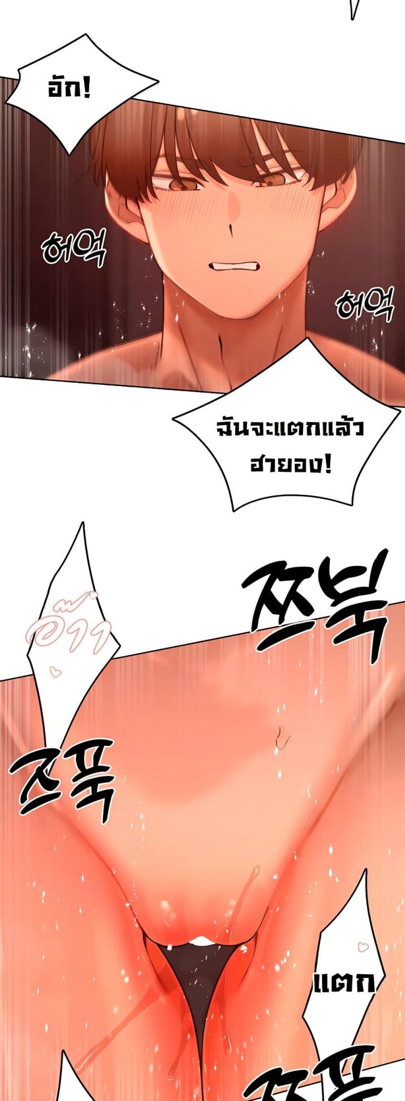 page-32