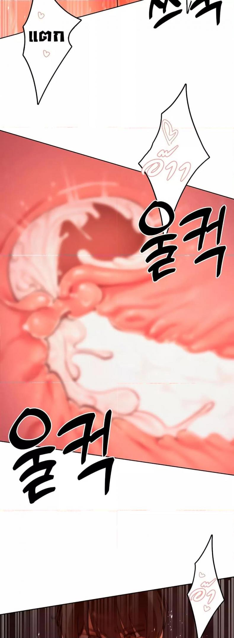page-33