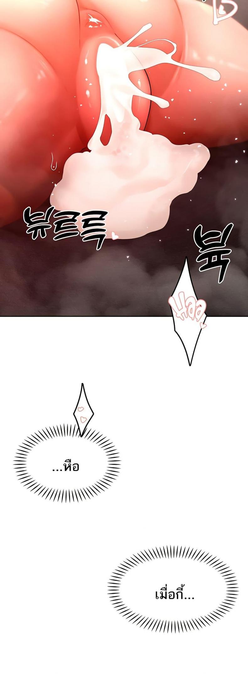 page-36