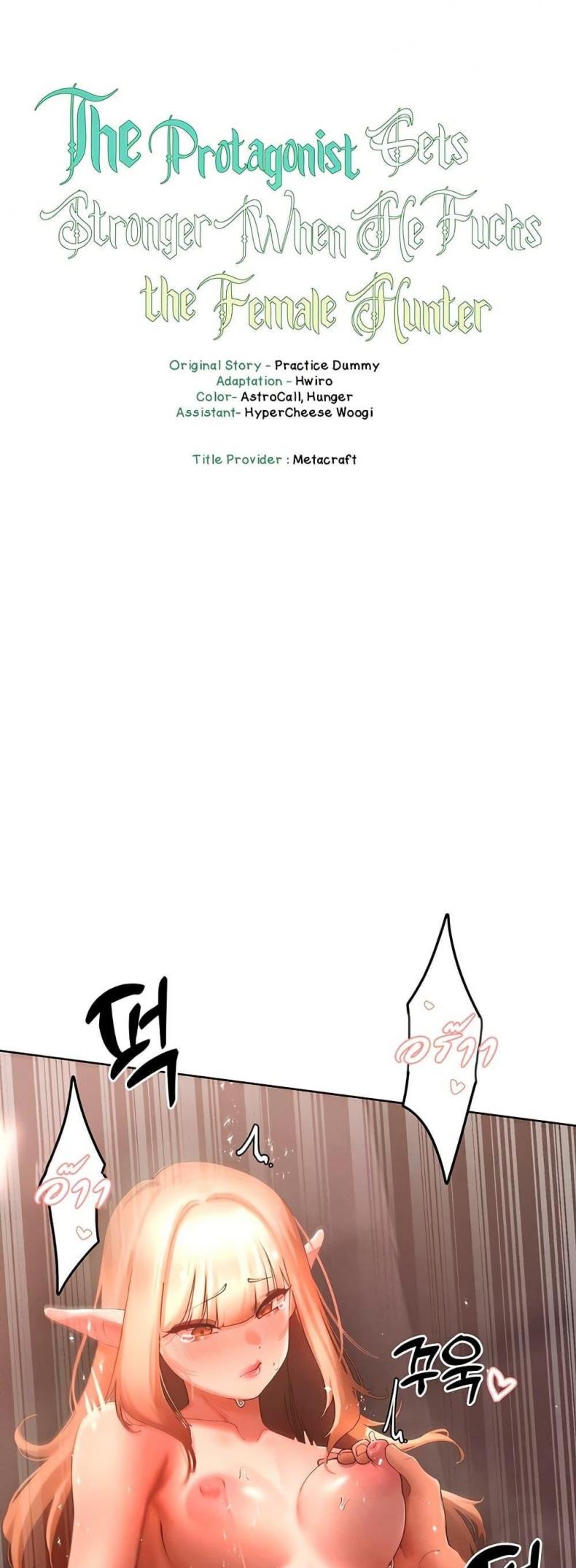 page-1