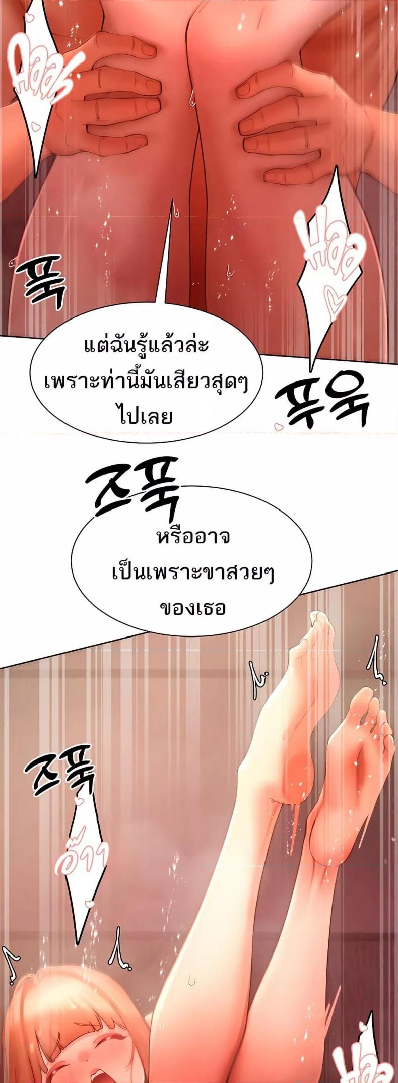 page-22