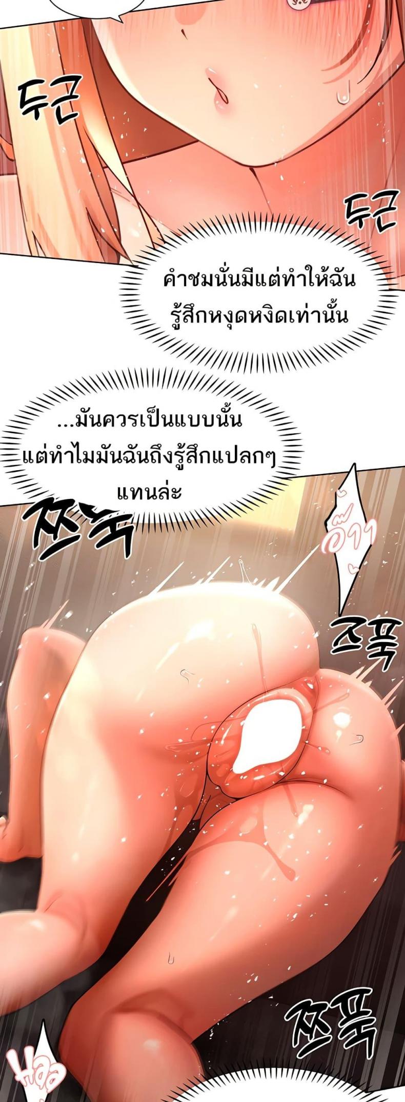 page-27