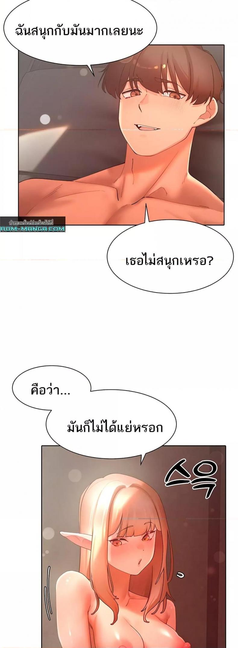 page-46
