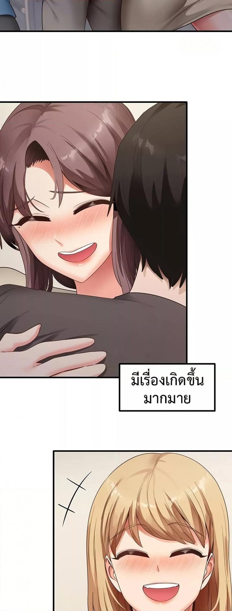 page-24