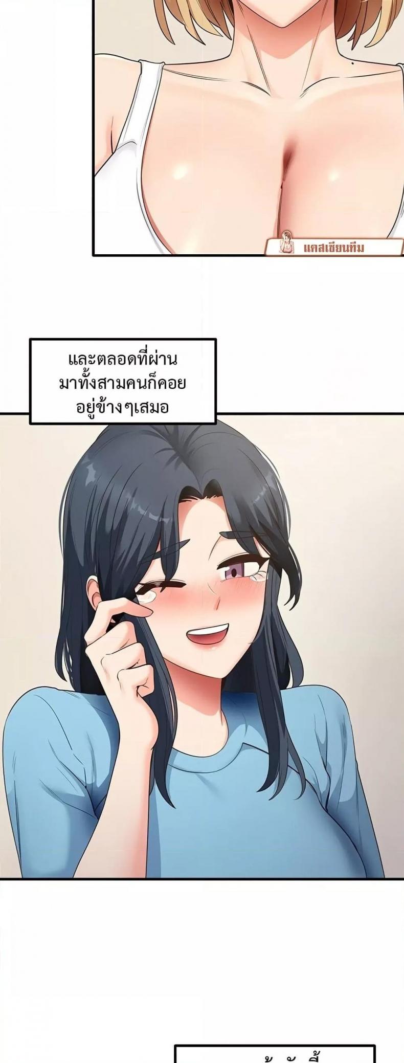 page-25