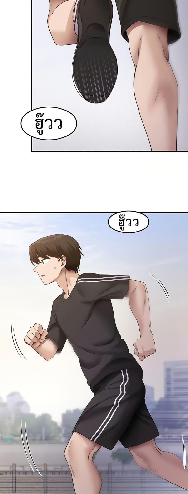 page-43