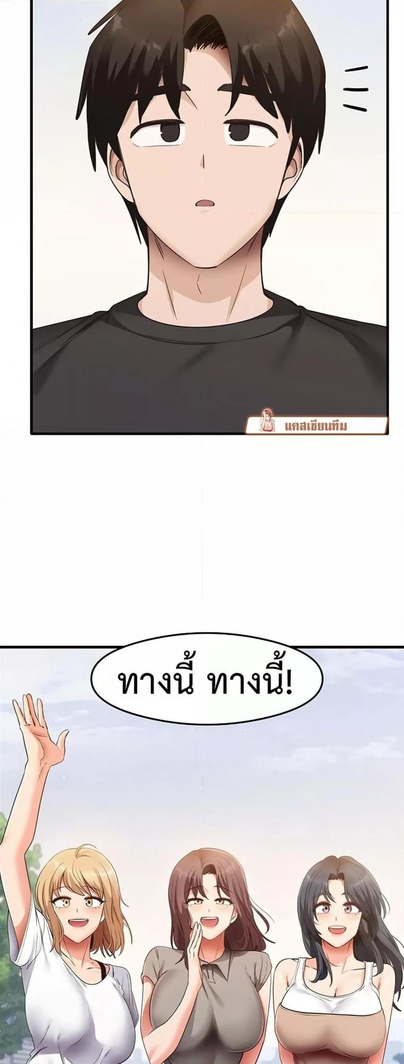 page-47