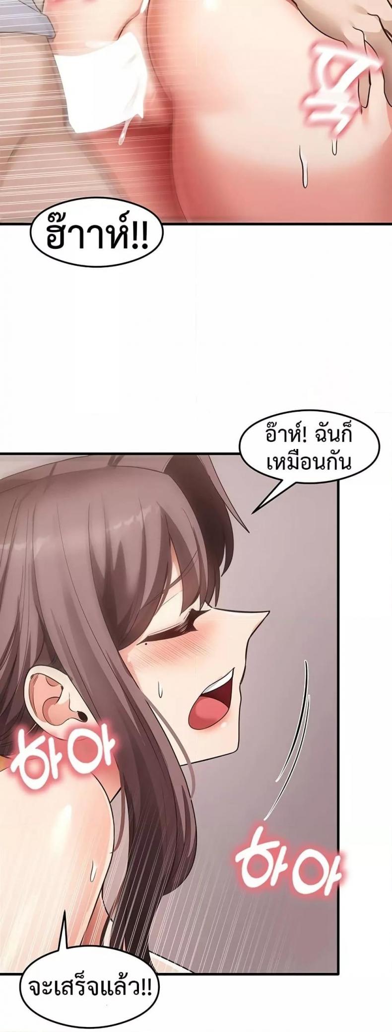 page-33