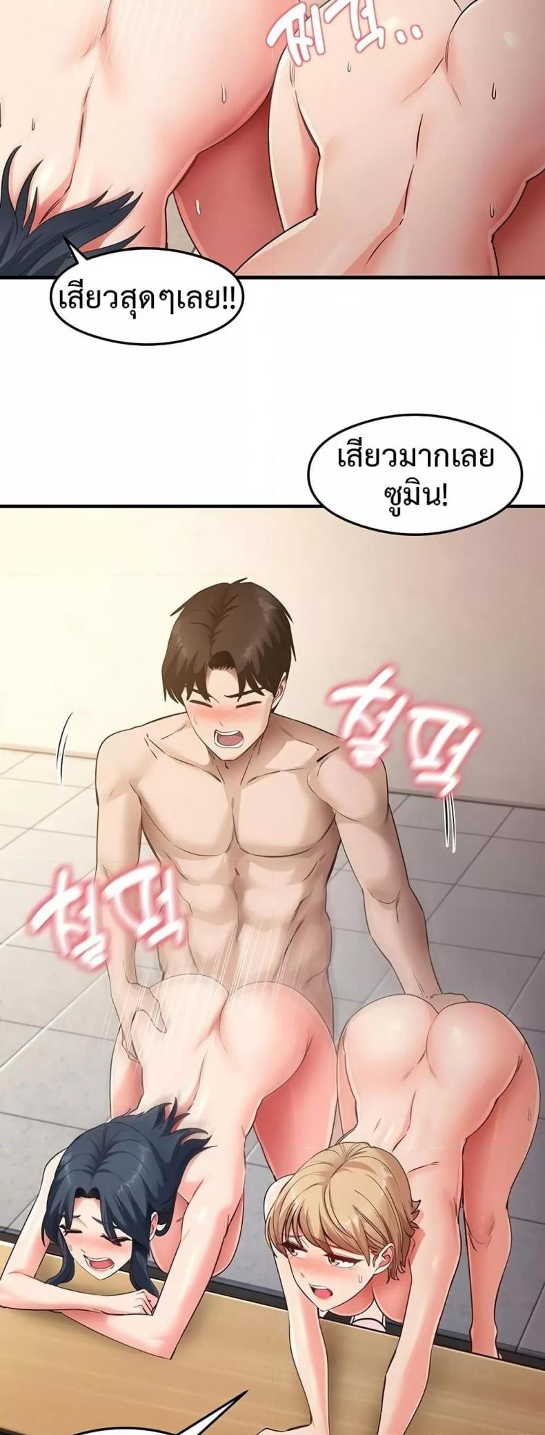 page-36