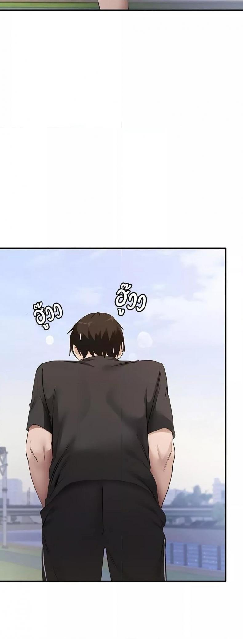 page-44