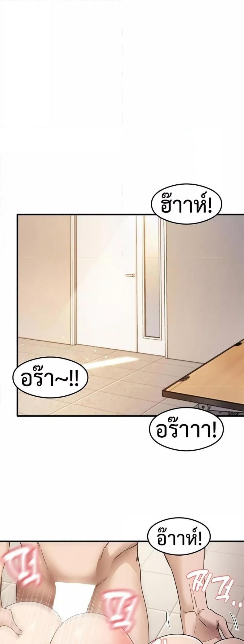 page-35
