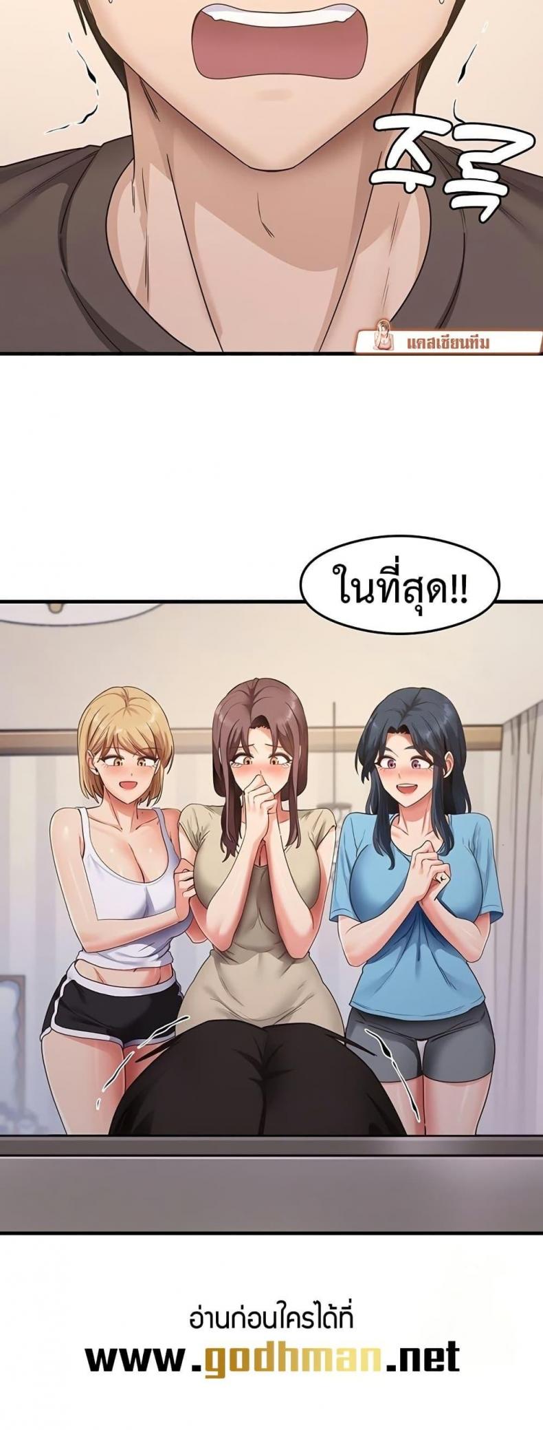 page-21