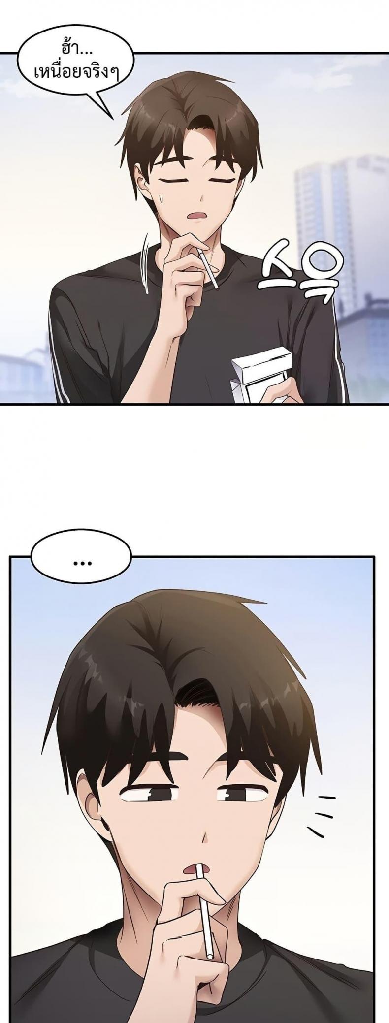 page-45
