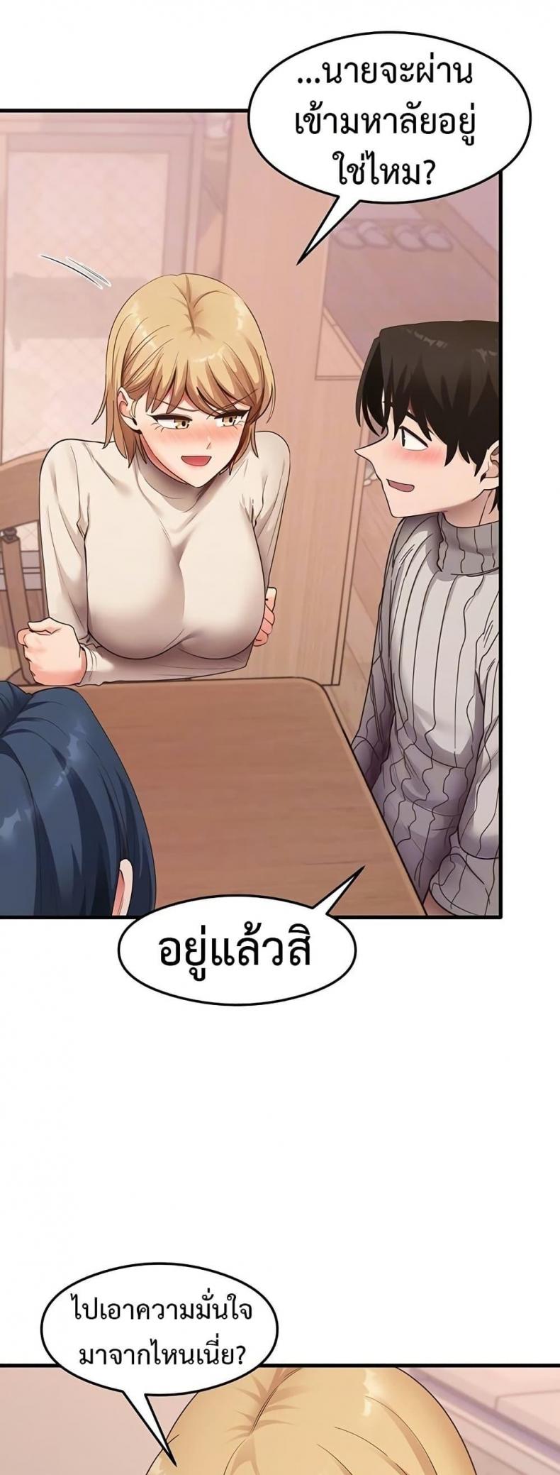 page-17