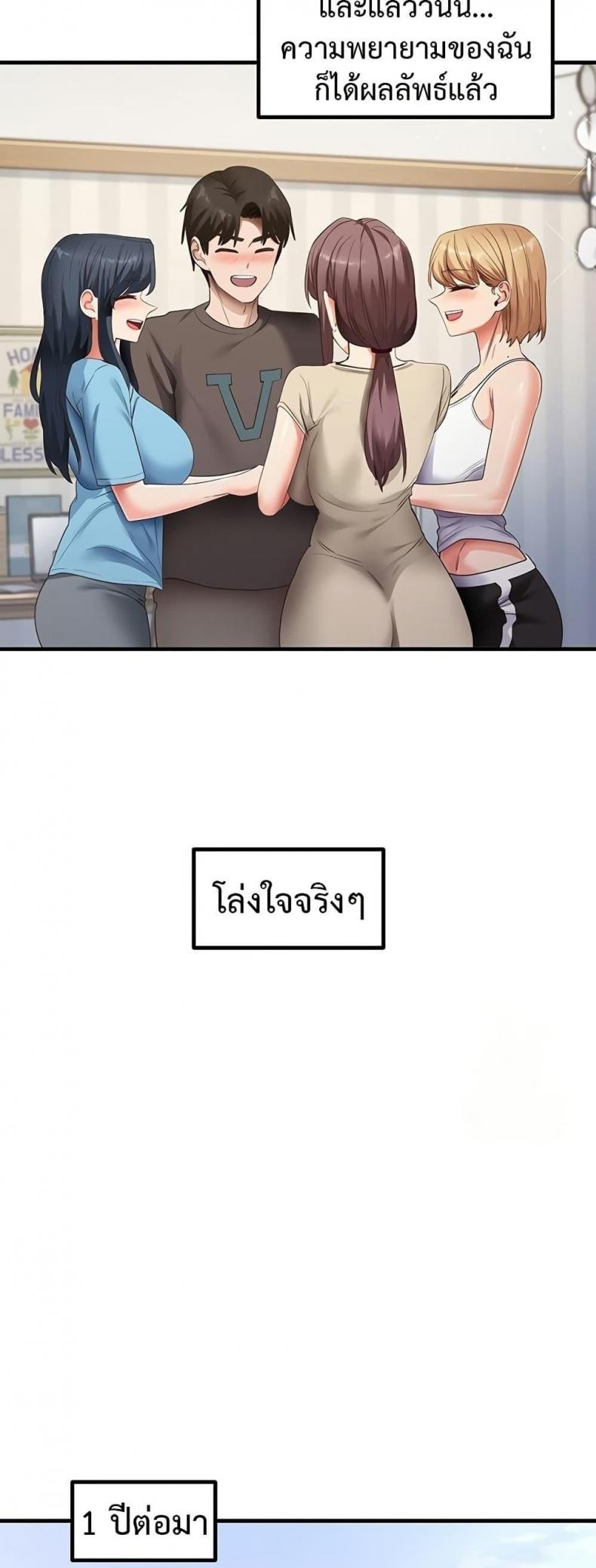 page-26