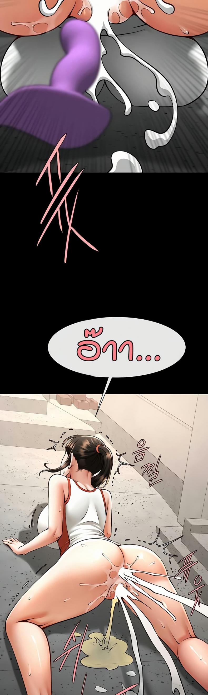 page-28