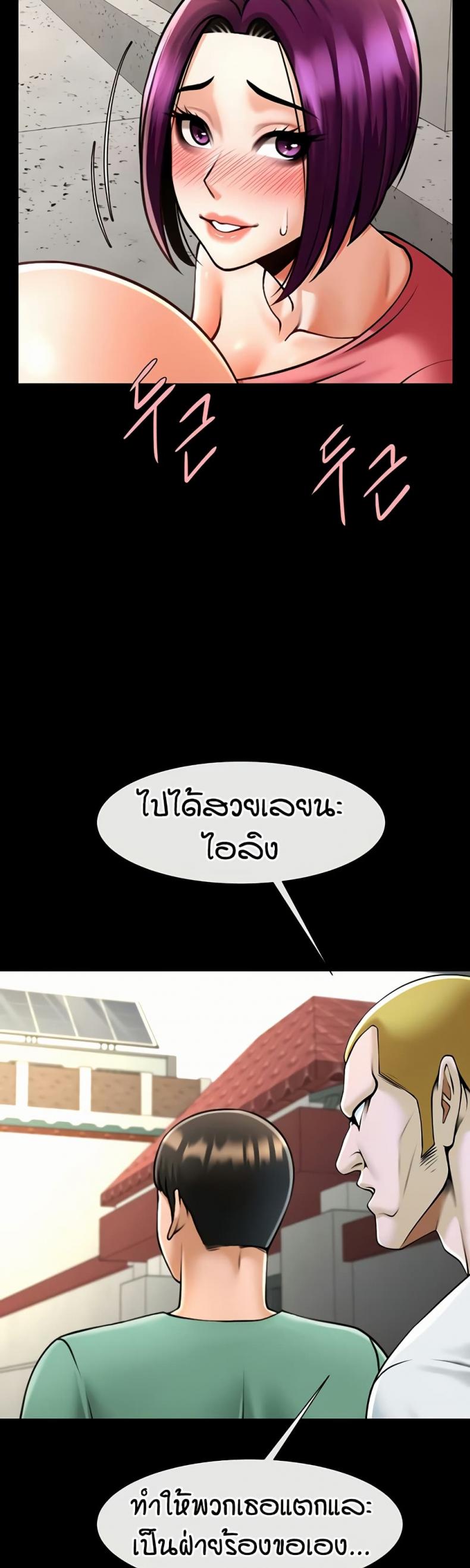 page-32