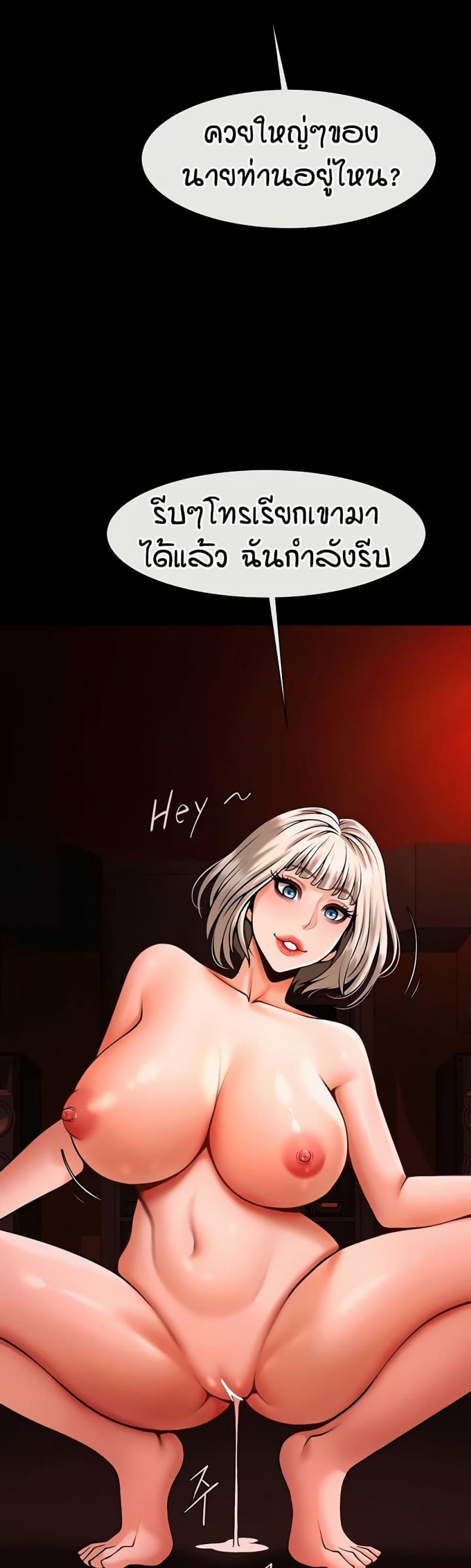 page-39