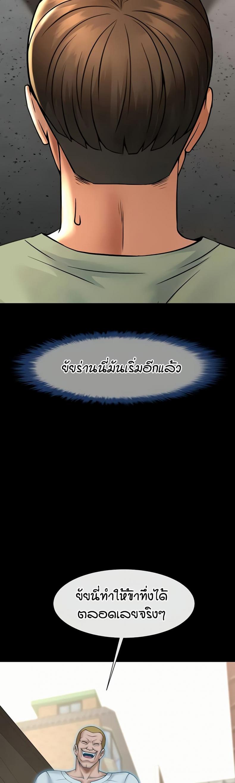page-22