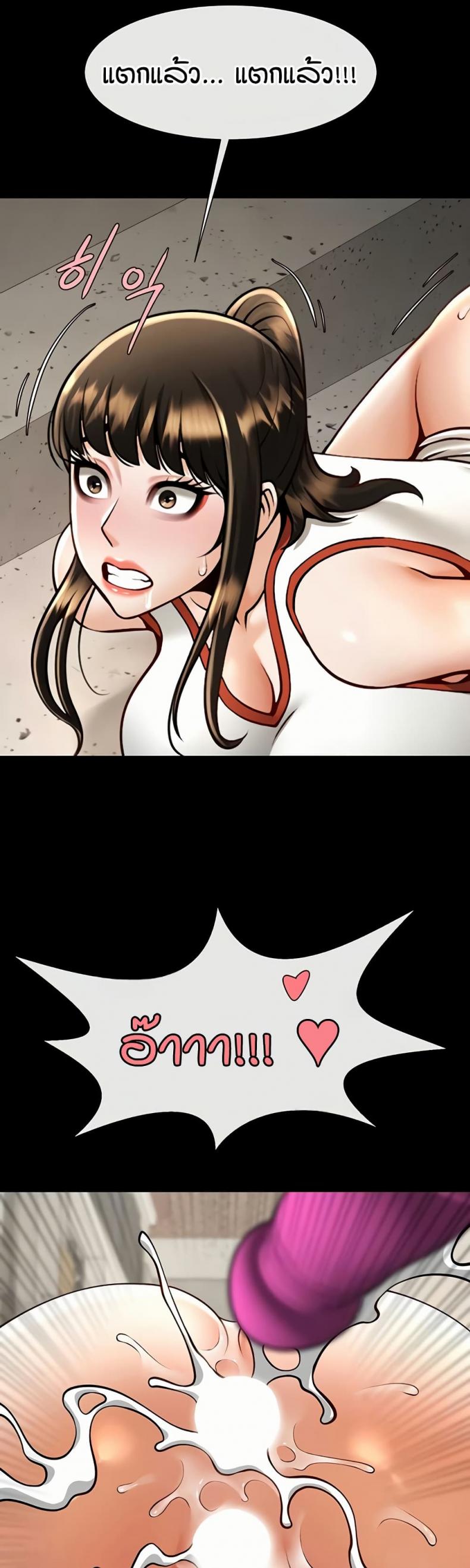 page-27