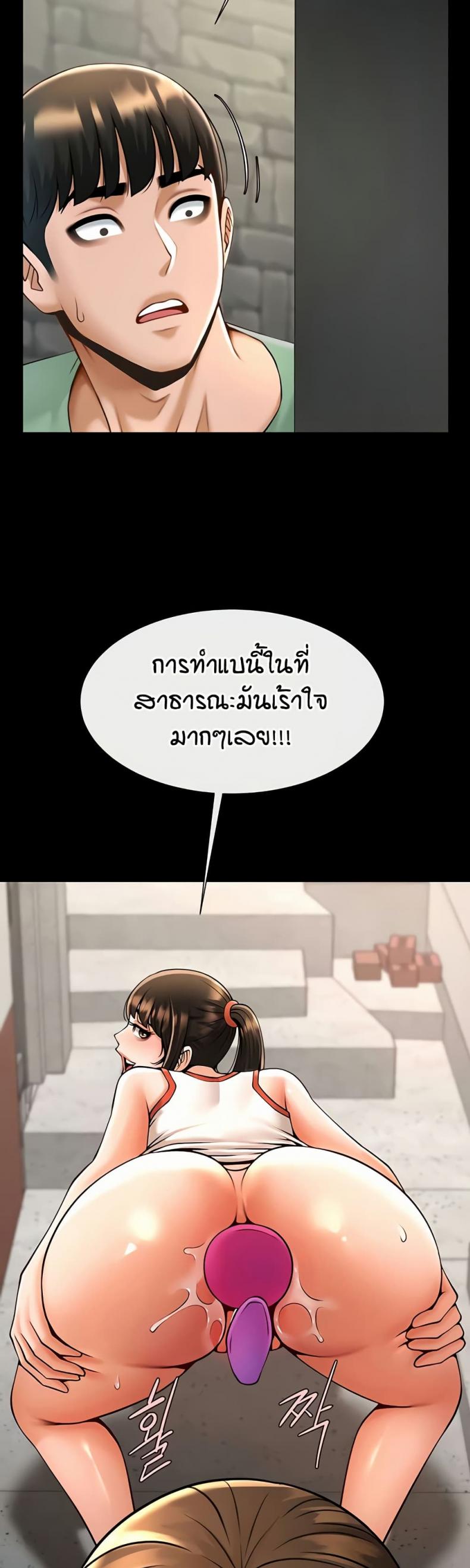 page-21