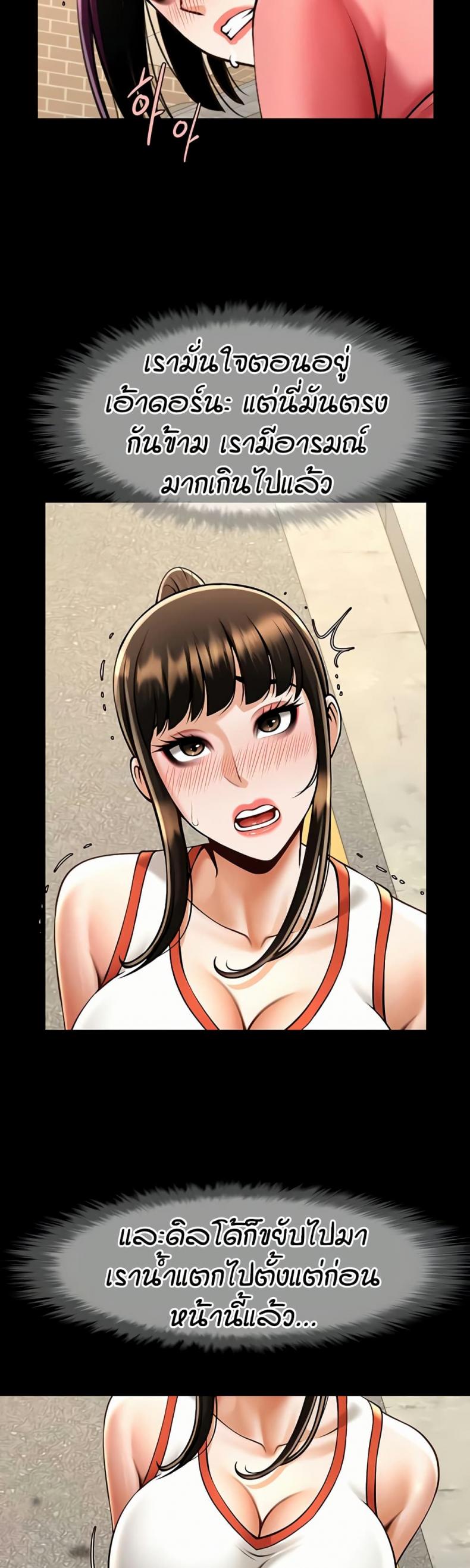 page-17