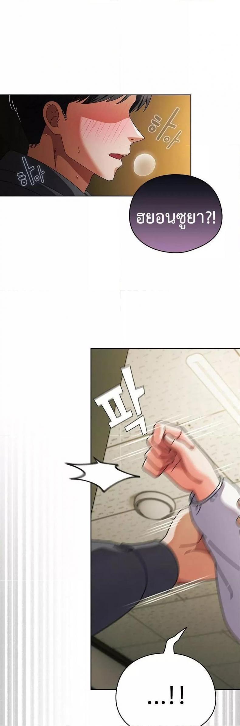page-42