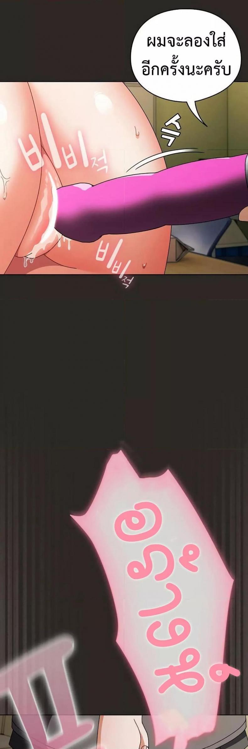 page-28