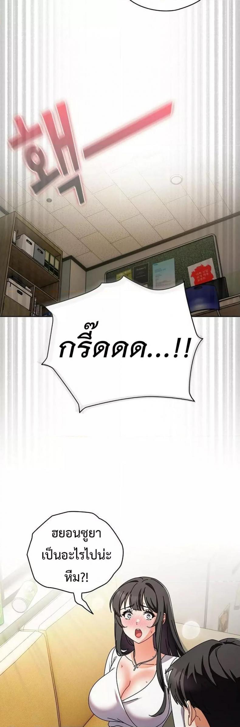 page-43