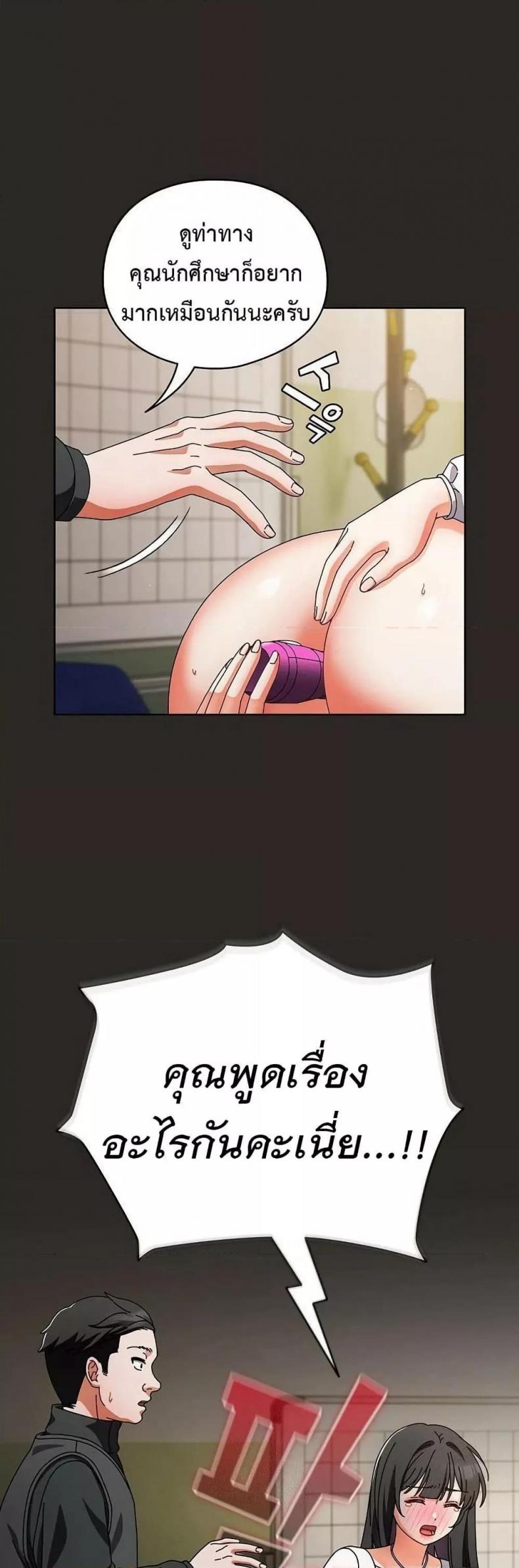 page-34