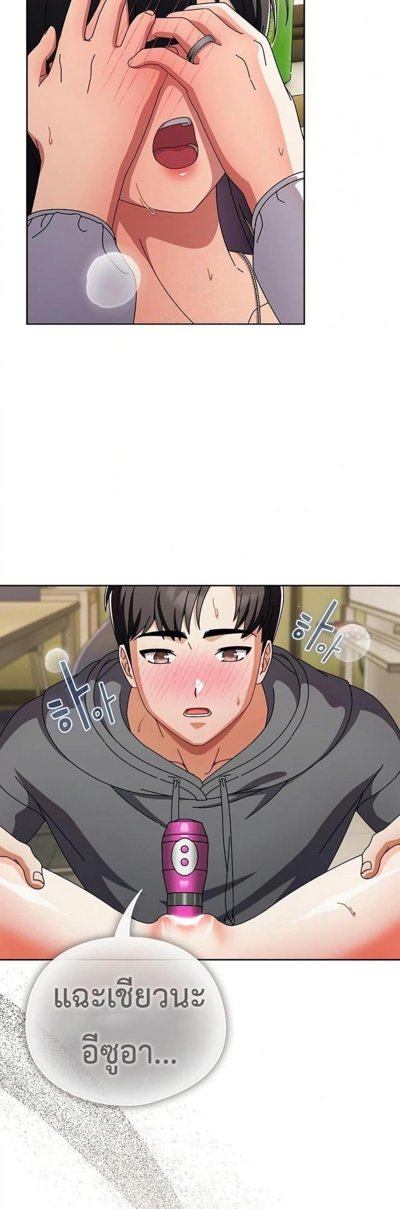 page-47