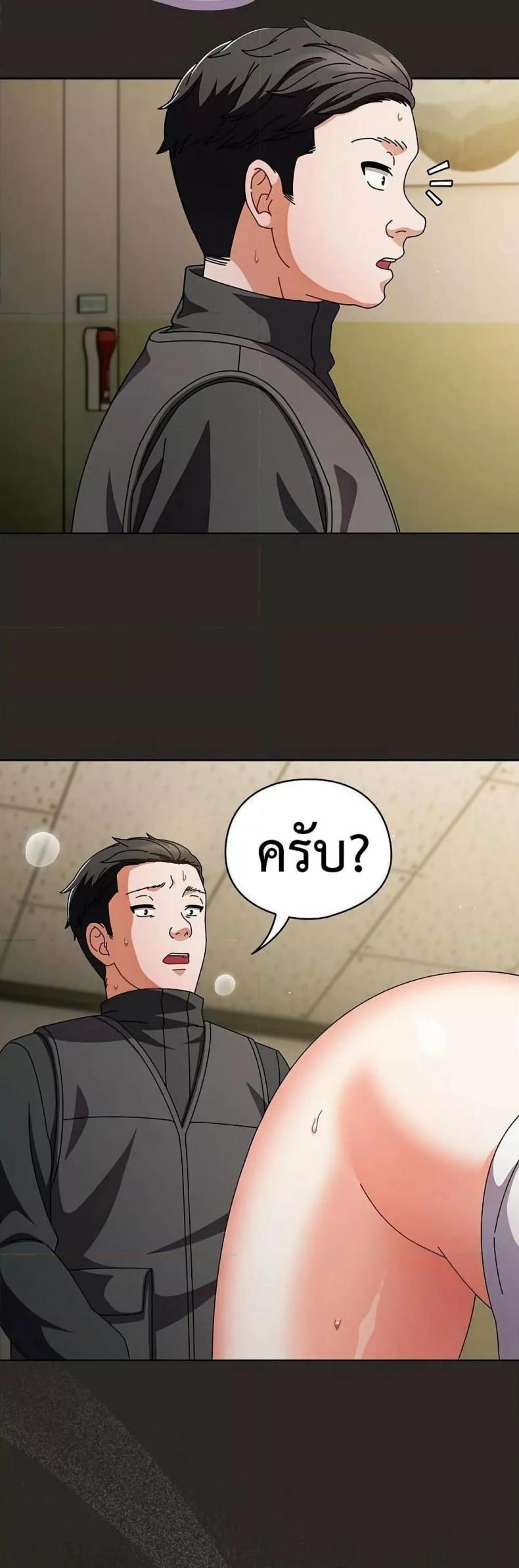 page-32