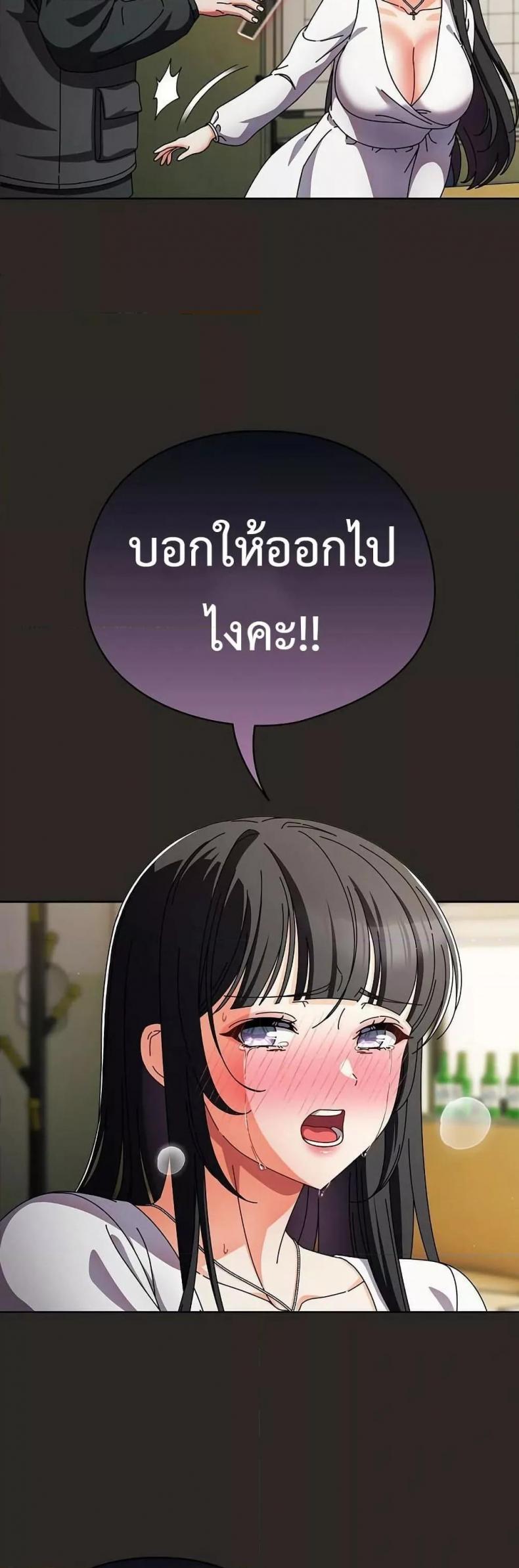 page-35