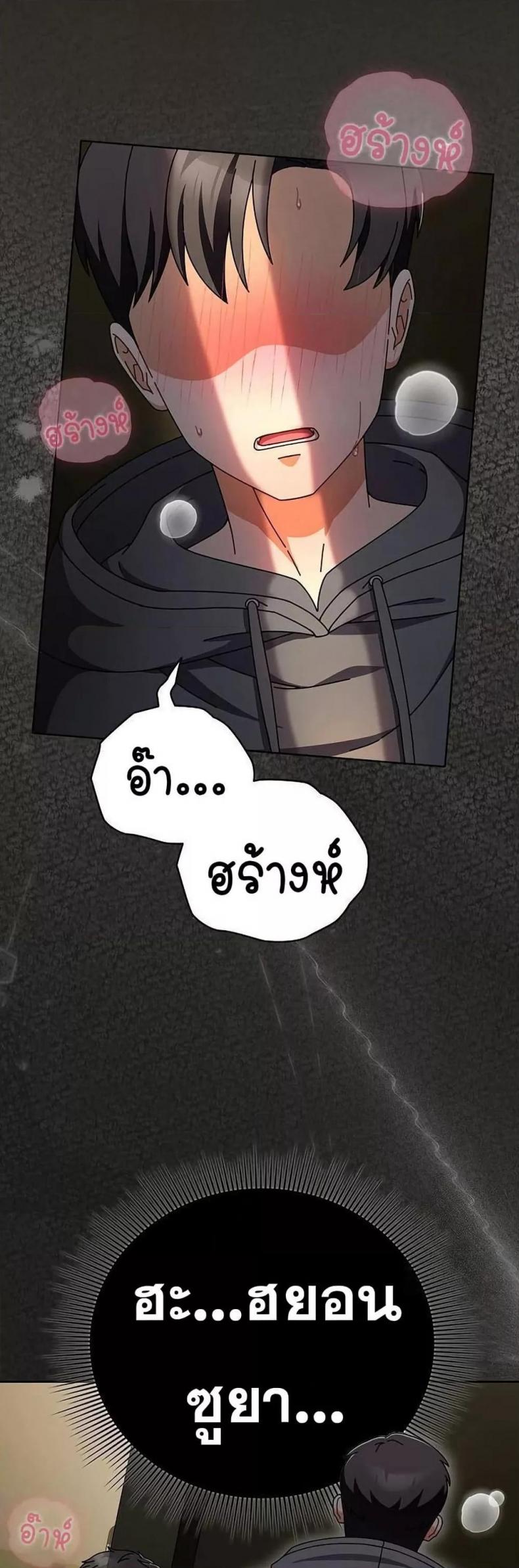 page-19