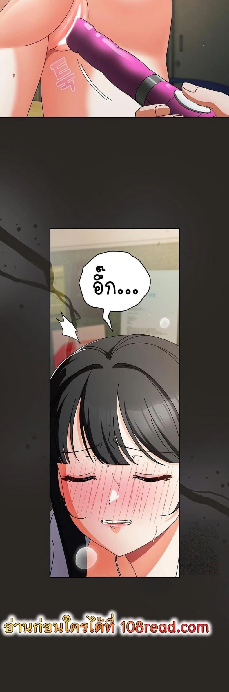 page-2
