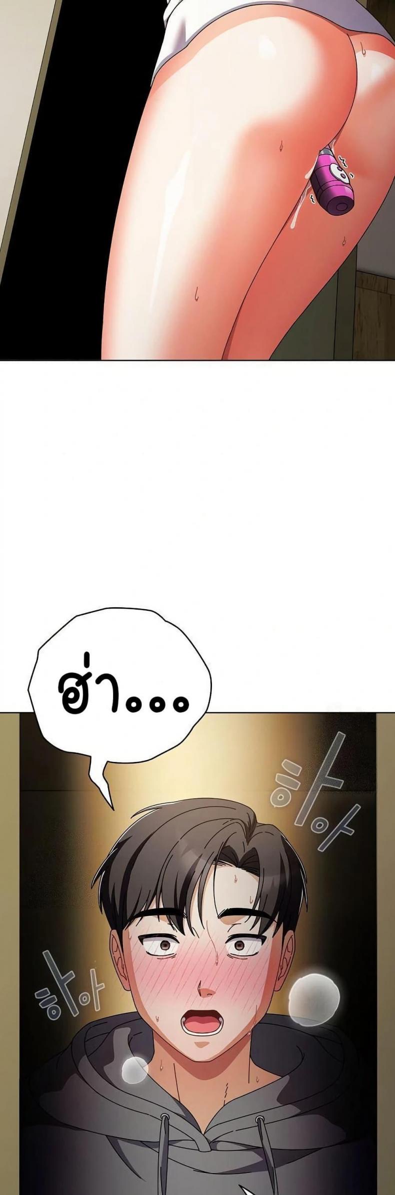 page-40