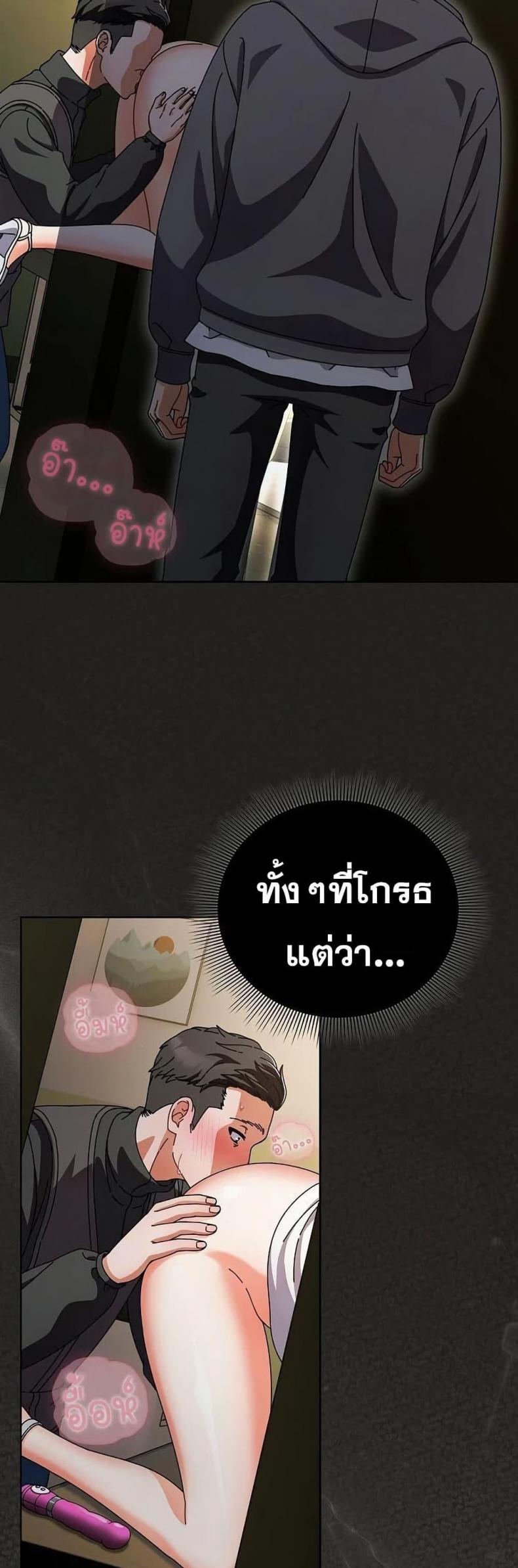 page-20