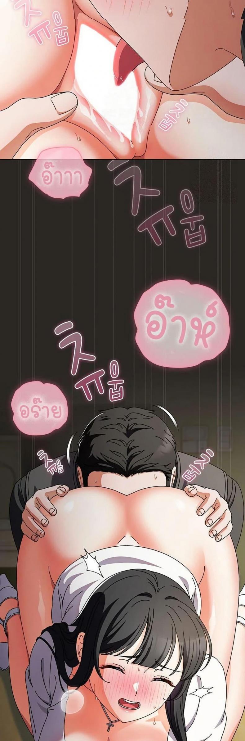 page-14
