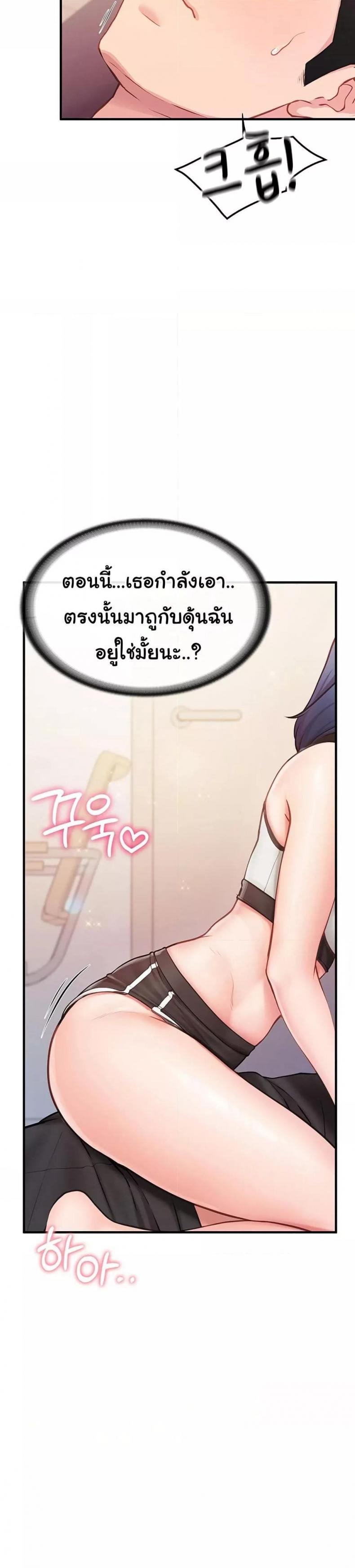 page-24