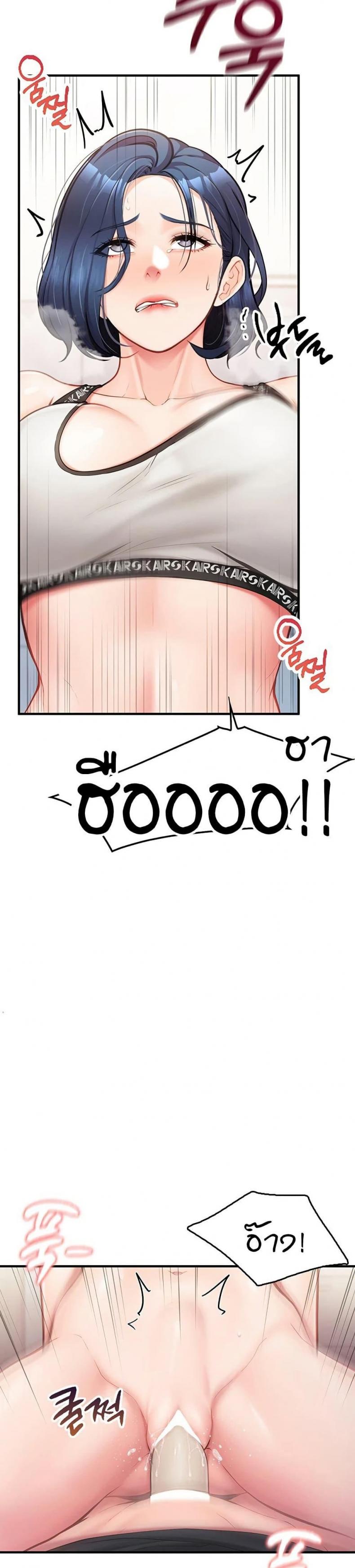 page-41