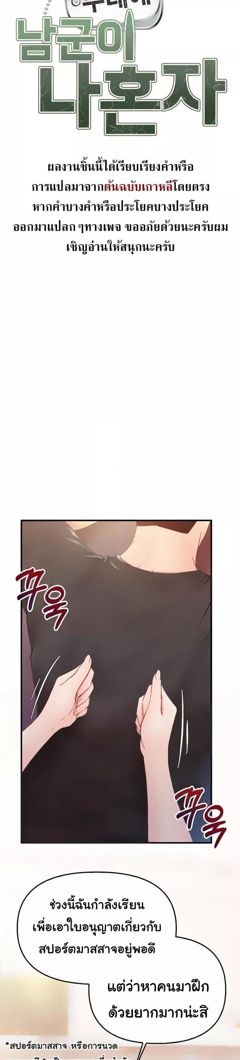 page-15